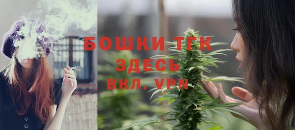 героин Балахна