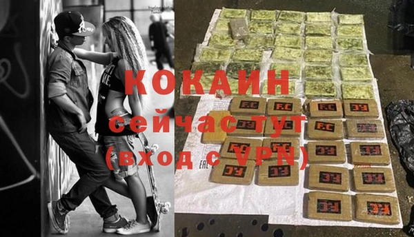 ешки Баксан