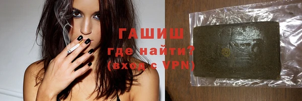 MESCALINE Протвино