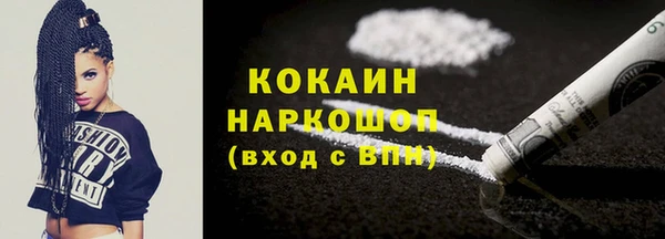 ешки Баксан