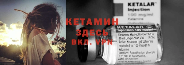 ешки Баксан
