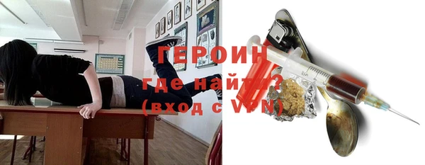 ешки Баксан