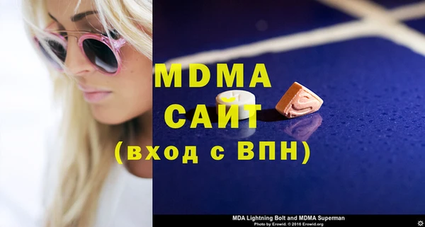 ешки Баксан
