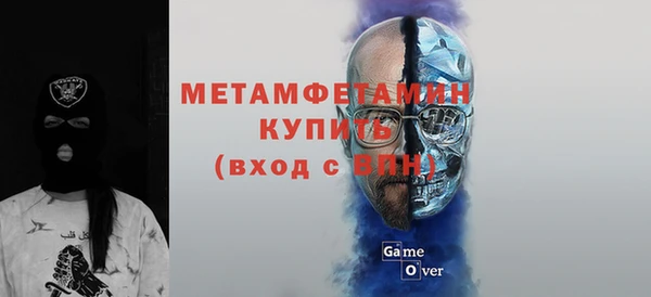 ешки Баксан
