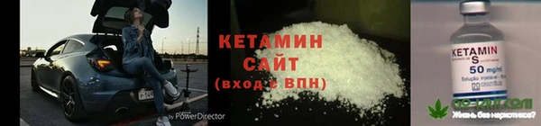 тгк Приозерск