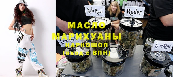 героин Балахна