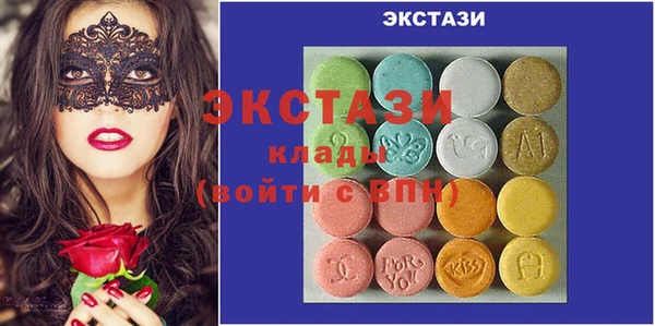 герыч Пролетарск