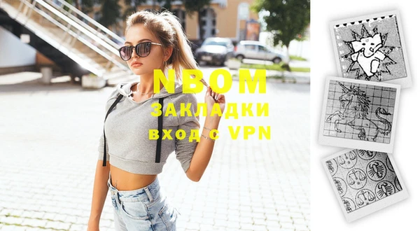 ешки Баксан