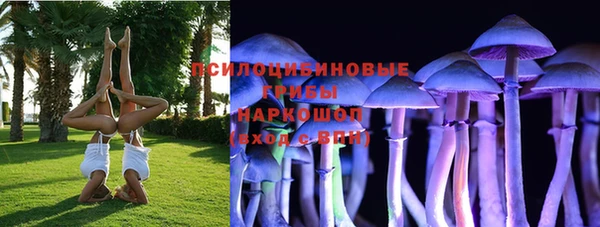 героин Балахна