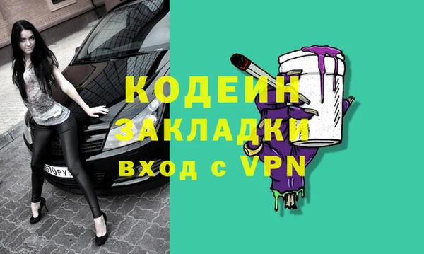 ешки Баксан