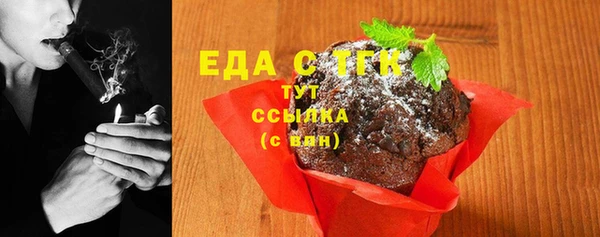 ешки Баксан