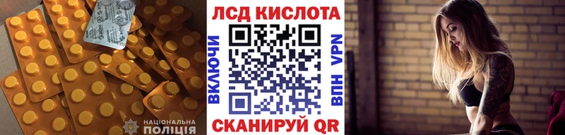 OMG зеркало  Себеж  ЛСД экстази ecstasy  закладки 