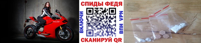 Первитин пудра  ОМГ ОМГ онион  Себеж 